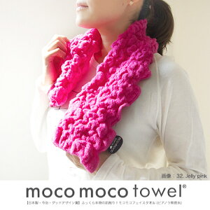 GRR RRtFCX^I ecomoco 100% HEART ^I _炩Q ObhfUC܎ ^I { Vv v`Mtg v[g a j Ԃ A ei Y 