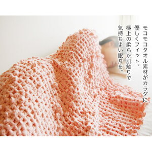 Mtg v[g RRn[tPbg ^I  ӂ^IPbg GRR uPbg { ObhfUC ^I Vv Mtg v[g 킢 a j