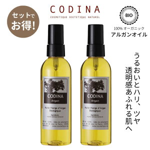 Mtg yZbgł zy2{ZbgzAKIC 100ml tX CODINA RfBi Mtg Y bR rI I[KjbNϕi L@F ێ e i` ێ xr[ Ԃ 