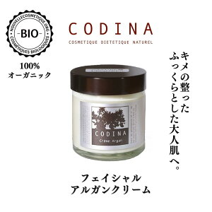 CODINA RfBi tFCVAKN[ 60mL tX I[KjbNϕi AK VAo^[ u{[jE ێ e GCWOPA N`R~ Mtg v[g 30 40 50