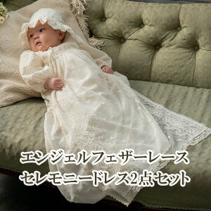 ybsOzGWFtFU[[XZj[hX2_Zbg 50 - 80 | I[KjbNRbg oYj j xr[ ̎q { Ԃ  Zj[hX V {