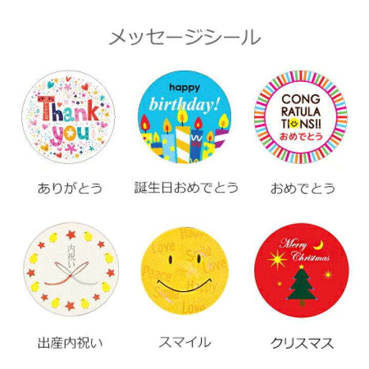 楽天市場 ヘアバンド バスグッズ4点セット今治タオル ギフトセット Ecomocoエコモコ タオルケーキ バスセット クリスマス プレゼント 女性 ママ友 職場 会社 10代 代 30代 40代 50代 60代 送別 お見舞い かわいい おしゃれ プチギフト お返し バースデー ポイント10