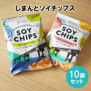 yzy10܃ZbgzSOY CHIPfS \C`bvX y mV  َq N m Y Oet[ ̂ɂ ^pN mY ς 哤 A