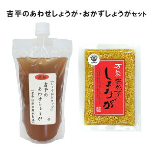 Mtg yzpE`^Cv킹傤EIZbg v[g gX 傤 l m Y WW[G[̑f  yY ݂₰ Ƃ 