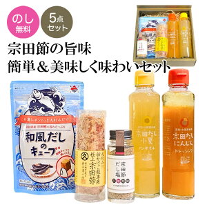 y@c߂̎|ȒP5_MtgZbgzMtg v[g   w Y }cR̒mȂE ̂ Ƃ @c ɂ񂶂hbVO ѐp@c  