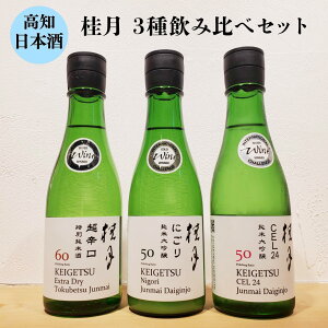 m{ݔ j 3{Zbgy񍇕rzyz ݔ׃ZbgyN[ցz y đ ʏĎ y { Mtg  m {D t