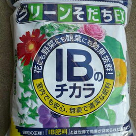 楽天市場 効果 Ib化成肥料の通販