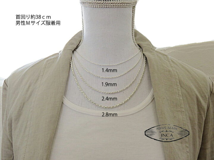 楽天市場】ハワイアンジュエリー ネックレス シルバー925 2.4mm 60cm 