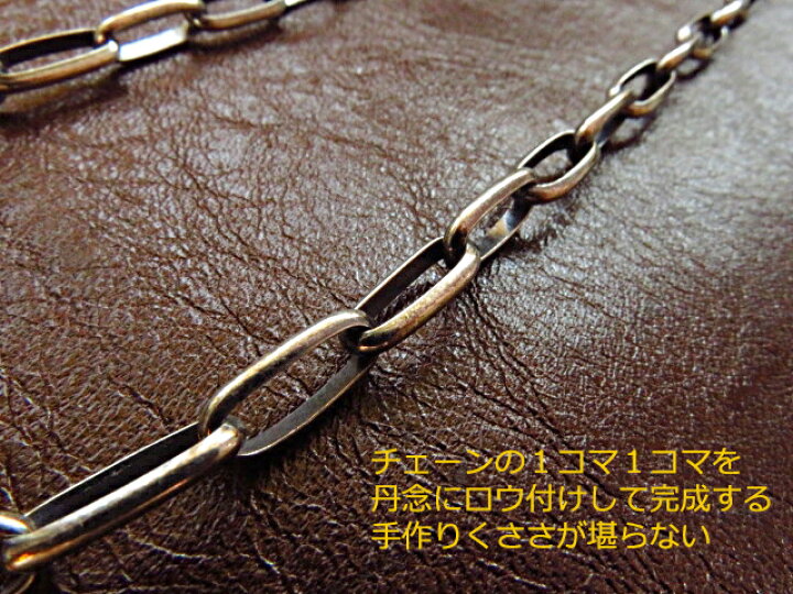 楽天市場】ナバホチェーン ネックレス あずきチェーン 5.5mm 60cm 