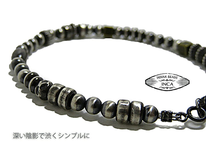 楽天市場】インディアンジュエリー ブレスレット ナバホパール 