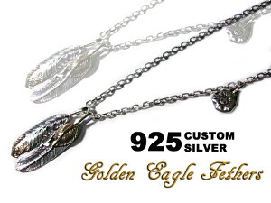 C[O tFU[ lbNX Vo[925 T^ CfBA H