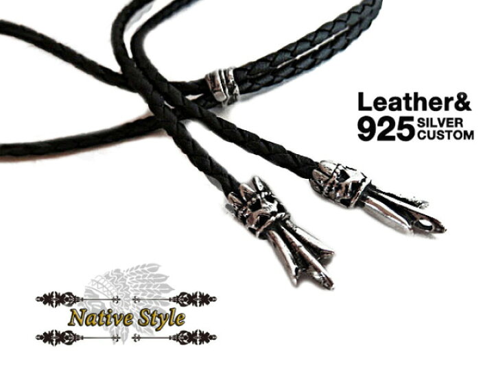 楽天市場】レザーネックレス シルバー925 レザーブレイド ボロチップ 