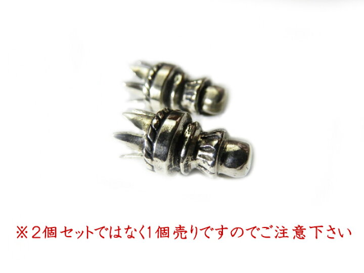 楽天市場】「シルバー925製」 革紐 レザーネックレス用 エンドパーツ 