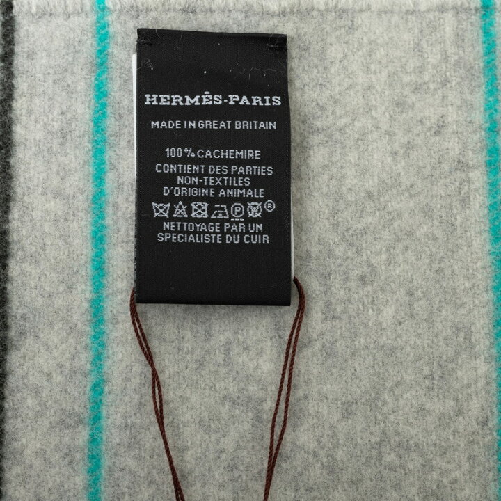 楽天市場】エルメス ボーダー マフラー グレー グリーン カシミヤ 