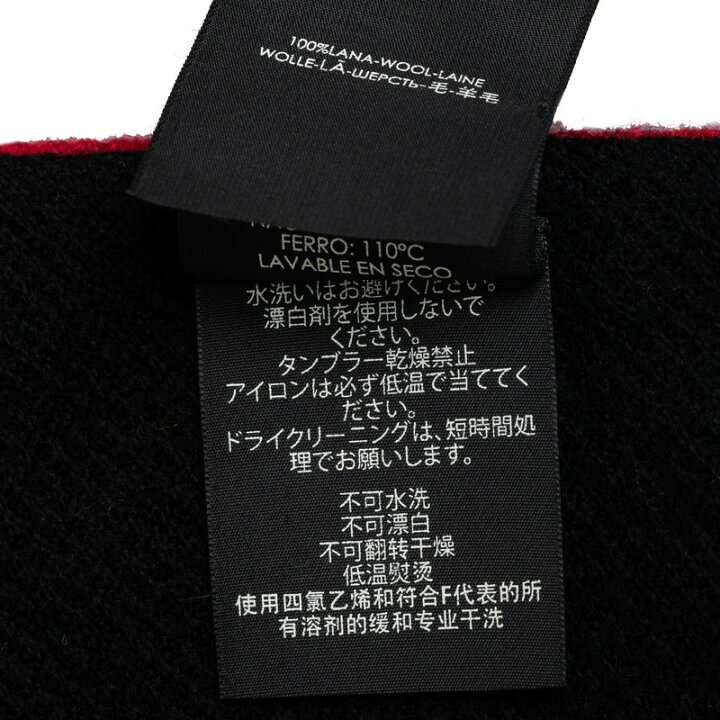 楽天市場】グッチ ロゴ リバーシブル マフラー レッド ブラック ウール 