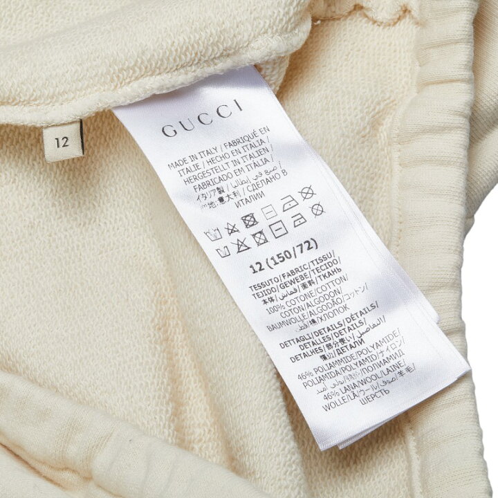 楽天市場】グッチ 24SS ヴィンテージロゴ ウェブストライプ ラベル付き  