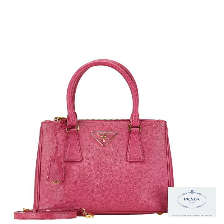 楽天市場】プラダ ガレリア ハンドバッグ ショルダーバッグ 2WAY  