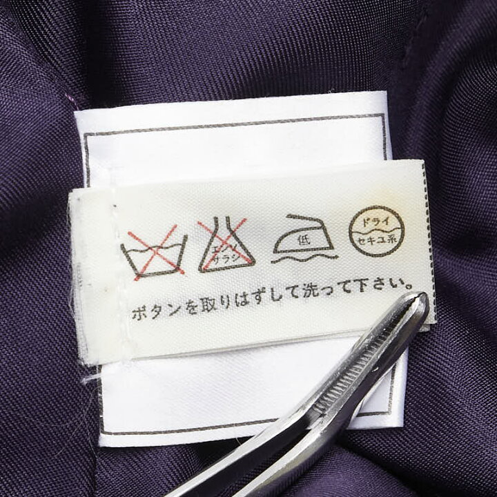 楽天市場】シャネル ヴィンテージ ココマーク ジャケット サイズ:40  