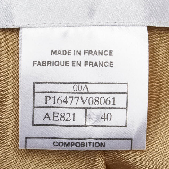 楽天市場】シャネル ココマーク ロングコート サイズ:40 ブラウン  