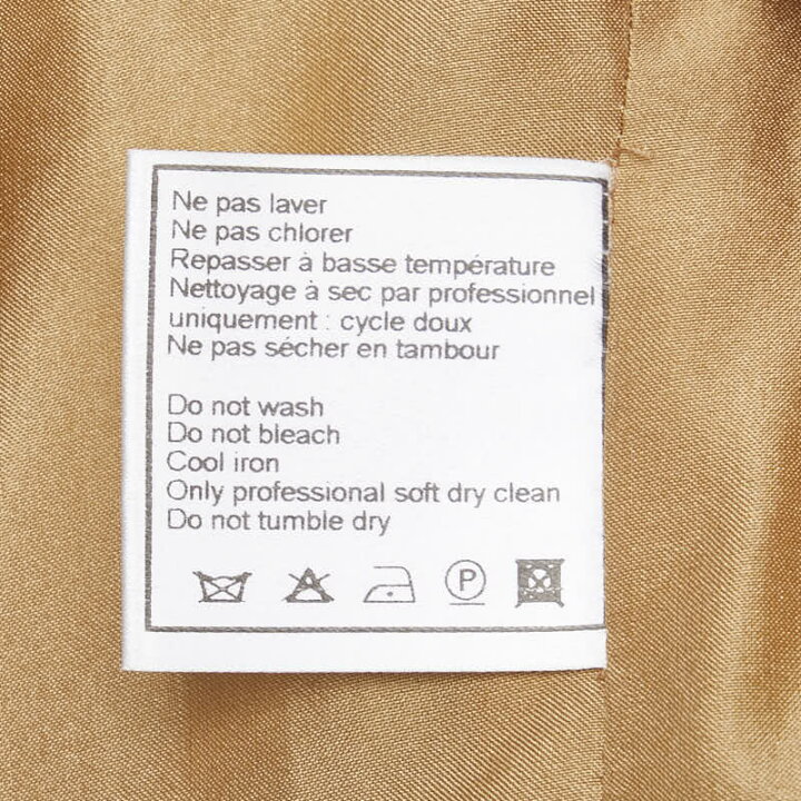 楽天市場】シャネル ココマーク ロングコート サイズ:40 ブラウン  