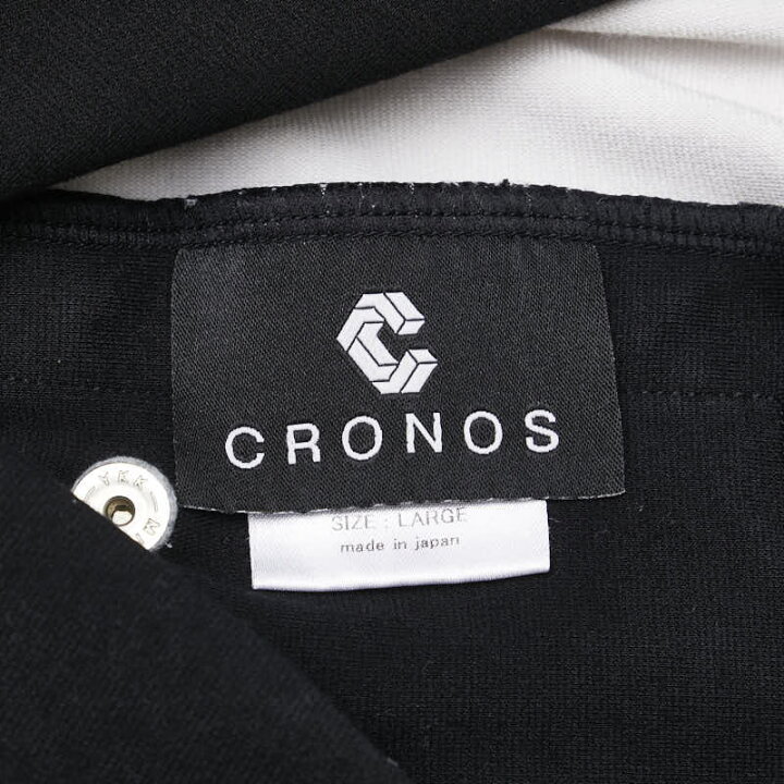 楽天市場】クロノス ロゴ サイドライン セットアップ プルオーバー  