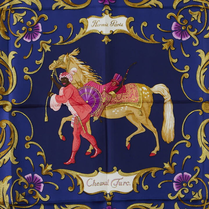 楽天市場】エルメス カレ90 Cheval Jurc トルコの馬 スカーフ ネイビー 
