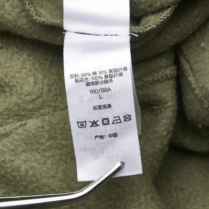 楽天市場】シュプリーム 23AW Satin Applique パーカー フーディー