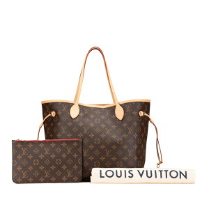 ルイ・ヴィトン(LOUIS VUITTON) モノグラム(Monogram) 中古 m41178 
