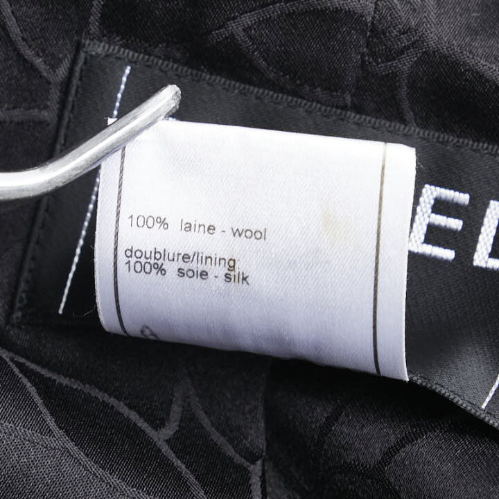 楽天市場】シャネル ココマークボタン ジャケット ダブル スラックス  