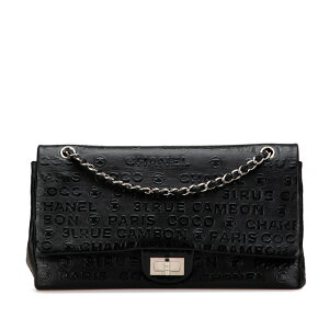 シャネル(CHANEL) アンリミテッド(unlimited) 中古 ショルダーバッグ 