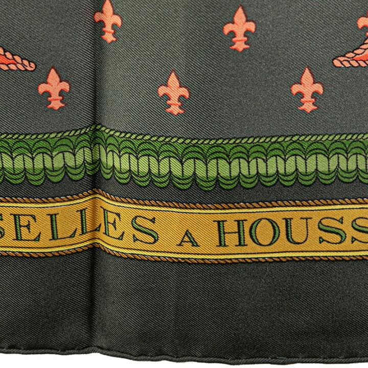 楽天市場】エルメス カレ90 SELLES A HOUSSE カバーへの腰かけ  