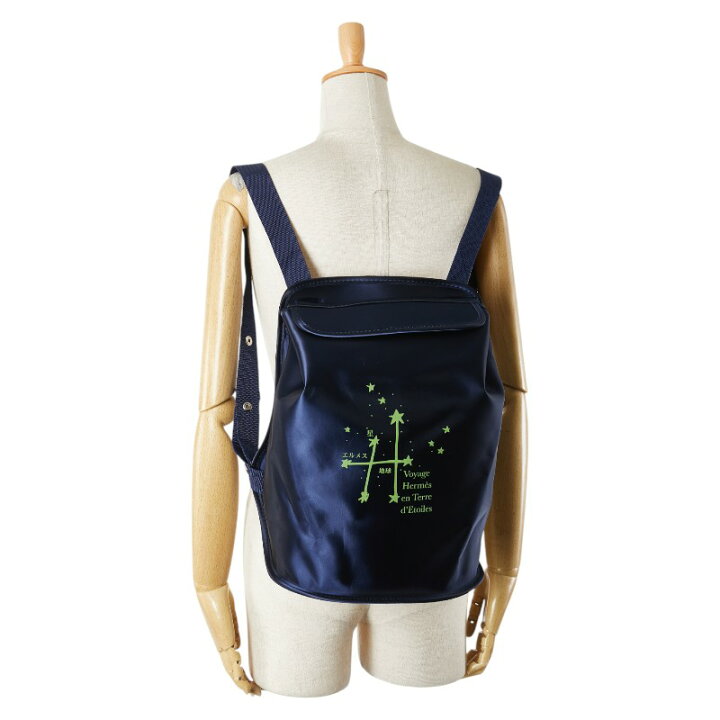 楽天市場】エルメス シェルパ 星を巡る旅展2000年限定 ノベルティ 