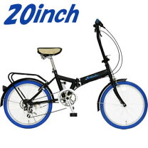 楽天市場】青 ブルー（カラーブルー）（折りたたみ自転車｜自転車 