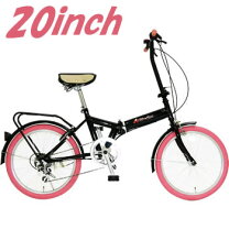 楽天市場】ピンク（折りたたみ自転車｜自転車・サイクリング 