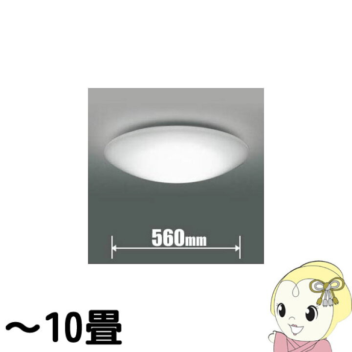 楽天市場】【4/10は期間限定ｸｰﾎﾟﾝ発行】[予約]BH181003C コイズミ LED  