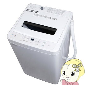 【メーカー直送】洗濯機 縦型 洗濯機 maxzen 全自動洗濯機 7.0kg 風乾燥 槽洗浄 チャイルドロック ホワイト JW70WP01WH【KK9N0D18P】