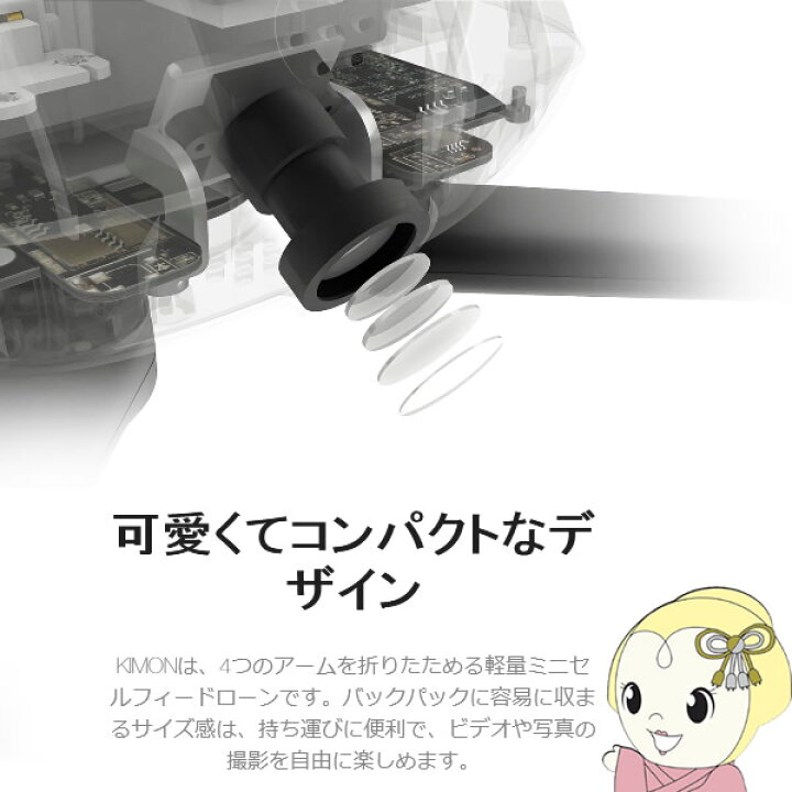楽天市場】【7/10は期間限定ｸｰﾎﾟﾝ発行】KSK2-01 KEYSHARE KIMON キモン 