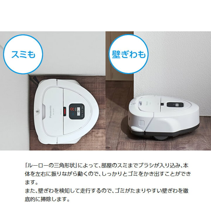 楽天市場】【5/1限定ｴﾝﾄﾘｰで当店全品最大P7倍】MC-RSC10-W  
