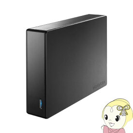 【最大4000円OFFクーポン発行 4/24 20時~4/25 23:59迄】アイ・オー・データ USB 3.1 Gen 1（USB 3.0）／2.0対応外付けHDD 3TB HDJA-SUT3R 【KK9N0D18P】