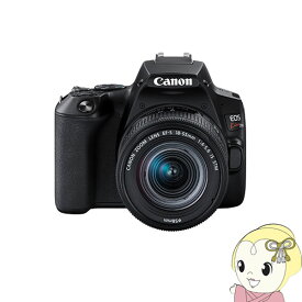 【6/10は期間限定クーポン発行】キヤノン デジタル一眼レフカメラ Canon EOS Kiss X10 EF-S18-55 IS STM レンズキット [ブラック]【KK9N0D18P】