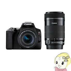 【6/10は期間限定クーポン発行】キヤノン デジタル一眼レフカメラ Canon EOS Kiss X10 ダブルズームキット【KK9N0D18P】