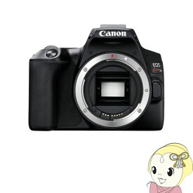 【6/10は期間限定クーポン発行】キヤノン デジタル一眼レフカメラ Canon EOS Kiss X10 ボディ [ブラック]【KK9N0D18P】