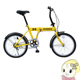 楽天市場 ハマー 自転車 パーツの通販 楽天市場 ハマー 自転車 パーツの通販