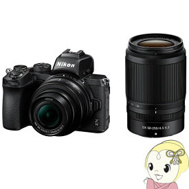 【最大4000円OFFクーポン発行 4/24 20時~4/25 23:59迄】ニコン NIKON ミラーレス 一眼カメラ Z 50 ダブルズームキット【KK9N0D18P】