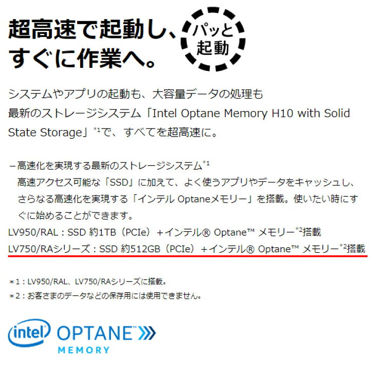 楽天市場 Nec ノートパソコン Lavie Vega 有機el 4k対応 アルマイトネイビー 15 6型 Pc Lv750ral Kk9n0d18p ぎおん楽天市場店 楽天市場 Nec ノートパソコン Lavie Vega 有機el 4k対応 アルマイトネイビー 15 6型 Pc Lv750ral Kk9n0d18p ぎおん楽天市場店