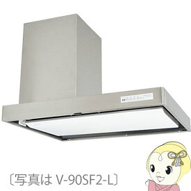 楽天市場 アイランドキッチン 換気扇 ダクト 花 ガーデン Diy の通販