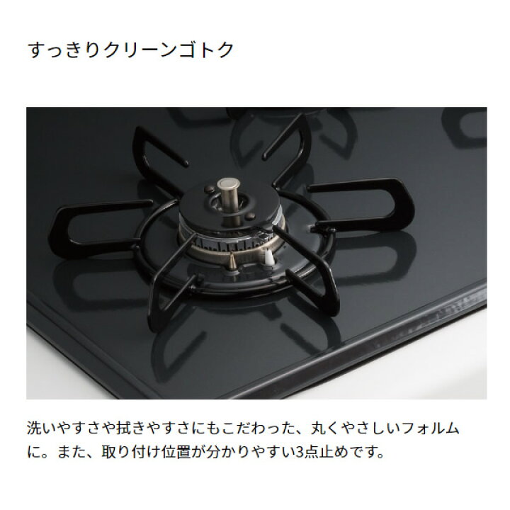 楽天市場】【ｴﾝﾄﾘｰで当店全品最大P5倍 7/19 20時〜7/26 1:59迄】パロマ 