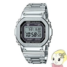【あす楽】【在庫僅少】カシオ 腕時計 G-SHOCK シルバー ジーショック 電波時計 ソーラー充電 GMW-B5000D-1JF ステンレススチール【KK9N0D18P】