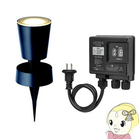 楽天市場 ひかりノベーションの通販