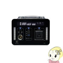 楽天市場】skj－mt500sbの通販